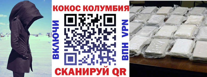 Купить закладки  Карасук  COCAIN Боливия 