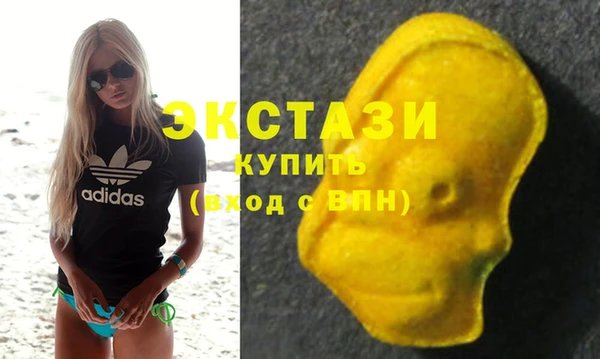 PSILOCYBIN Лиски