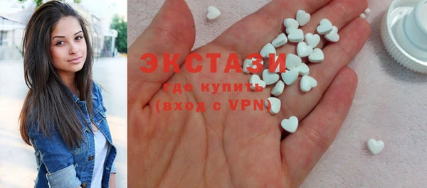 кокаин премиум Лихославль