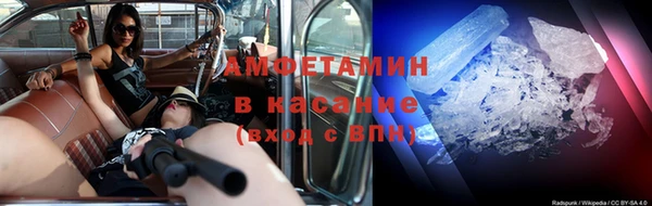 PSILOCYBIN Лиски