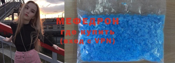 альфа пвп VHQ Липки
