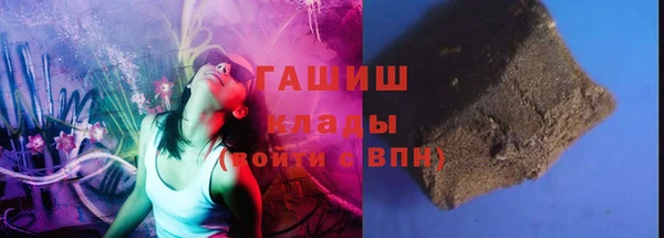 PSILOCYBIN Лиски