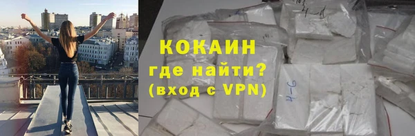 PSILOCYBIN Лиски