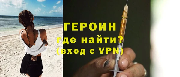 PSILOCYBIN Лиски