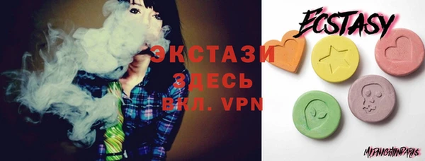альфа пвп VHQ Липки