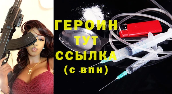 PSILOCYBIN Лиски