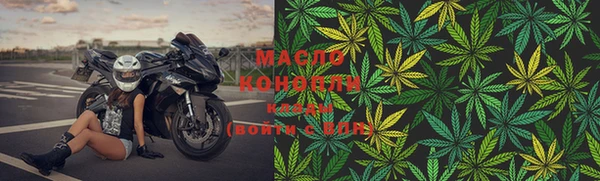 PSILOCYBIN Лиски