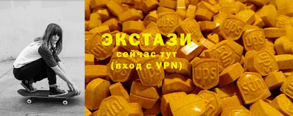 кокаин премиум Лихославль
