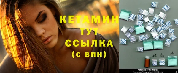 PSILOCYBIN Лиски