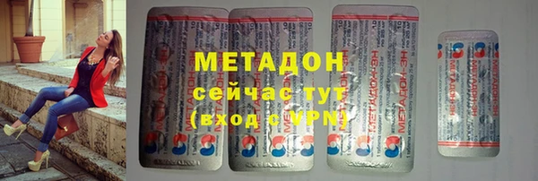 PSILOCYBIN Лиски