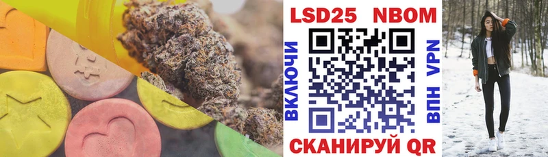 Купить закладки  Карасук  Лсд 25 экстази ecstasy 