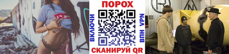 Метамфетамин Methamphetamine Карасук