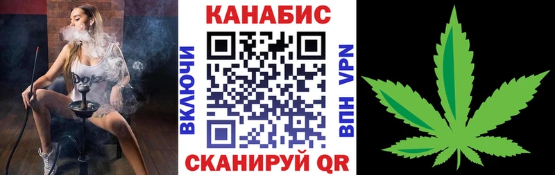 Конопля THC 21%  Купить где  Карасук 